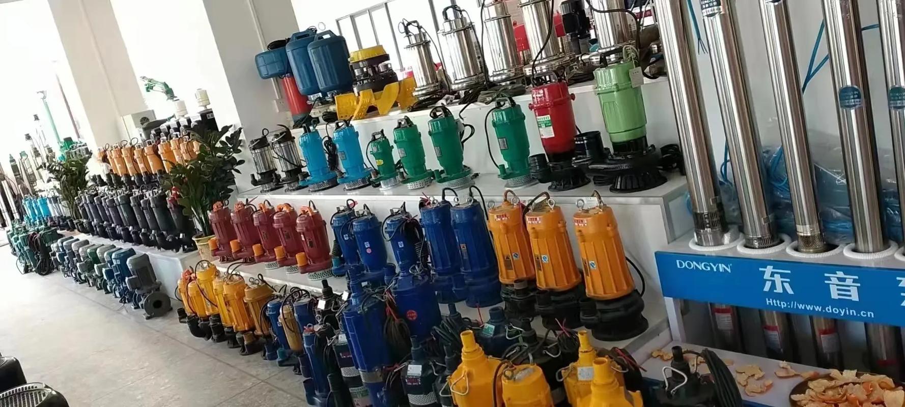 長(zhǎng)橋建材五金交電機(jī)電日雜商城 一站式采購平臺(tái)