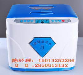 健宜牌生態(tài)儀 用戶口碑評價(jià)最高的日用家電