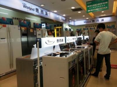 昆百大家電順城店探訪記 探訪云南首家專業(yè)電賣場的家電銷售風(fēng)采