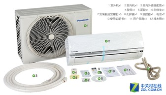 松下空調(diào)限時特惠3199元，家電方案全推薦