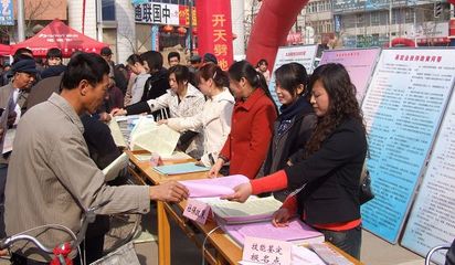清水縣“家電下鄉(xiāng)”推廣工作正式啟動 惠農(nóng)政策助力鄉(xiāng)村振興