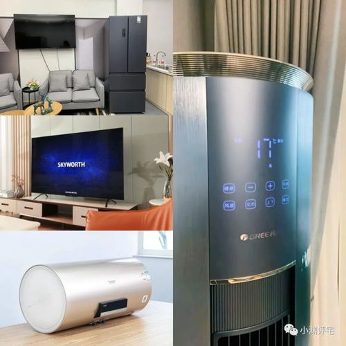 從業20年的家電銷售直言 當代年輕人對大家電的5種常見誤解
