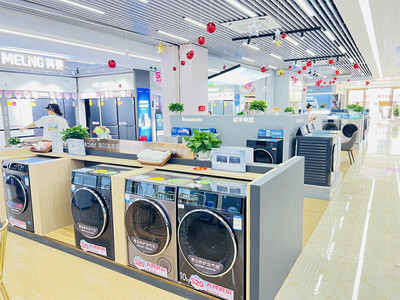 家電如何“以舊換新”？記者探訪龍泉驛家電商場(chǎng)，詳解選購(gòu)流程與省錢攻略