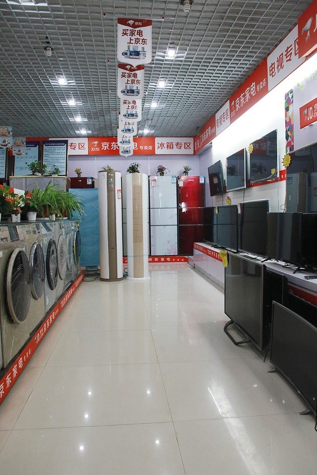 匠心點(diǎn)亮人生 夢(mèng)想驅(qū)動(dòng)未來(lái)——一位家電專賣店主的別樣創(chuàng)業(yè)路