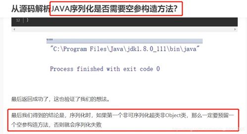 手把手教你Spring Boot集成消息服務(wù)中間件RabbitMQ